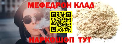 COCAINE Обь
