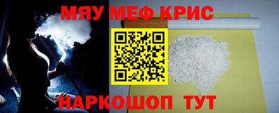 бутик Пенза