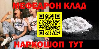 COCAINE Обь