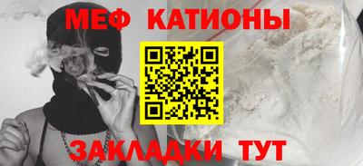 трава Обнинск