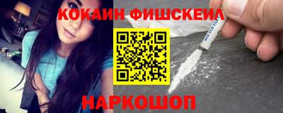 трава Обнинск