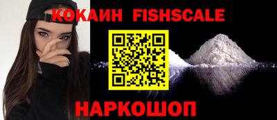 спиды Нягань