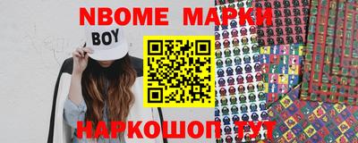 COCAINE Обь