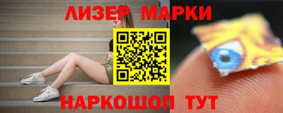 спиды Нягань