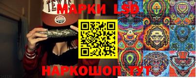 хмурый Партизанск