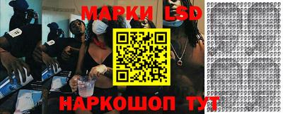 спиды Нягань