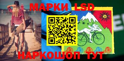 спиды Нягань