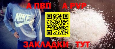 COCAINE Обь