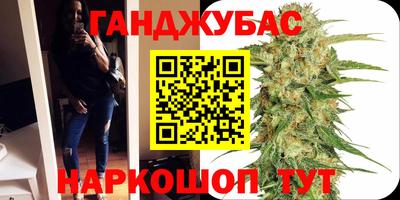 спиды Нягань
