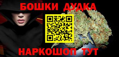 COCAINE Обь