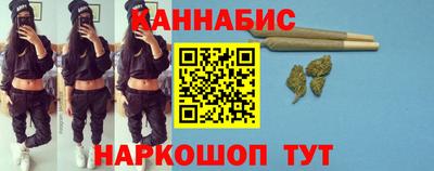трава Обнинск
