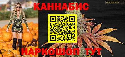 спиды Нягань