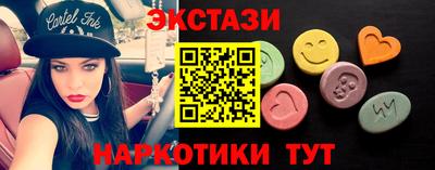 COCAINE Обь