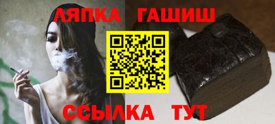 COCAINE Обь