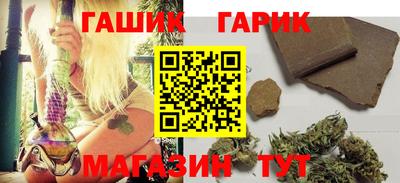 трава Обнинск