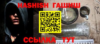COCAINE Обь
