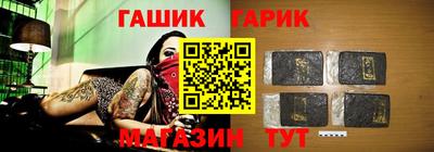 spice Первоуральск