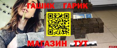 spice Первоуральск