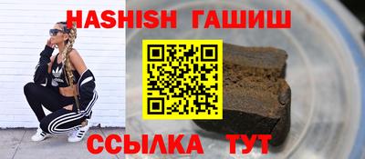 спиды Нягань