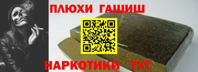 COCAINE Обь